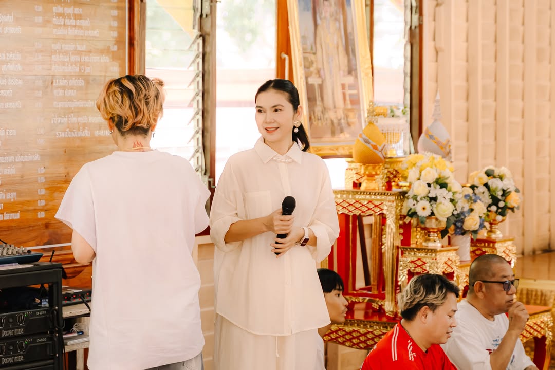 ปังปอนด์ - อัครวุฒิ มังคลสุต