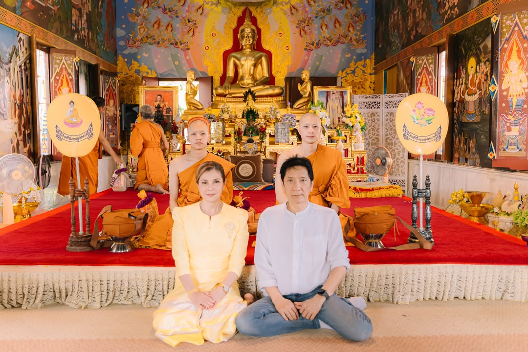 ปังปอนด์ - อัครวุฒิ มังคลสุต