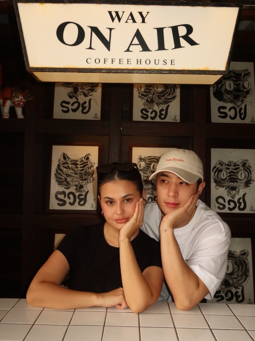 ปังปอนด์ - อัครวุฒิ มังคลสุต
