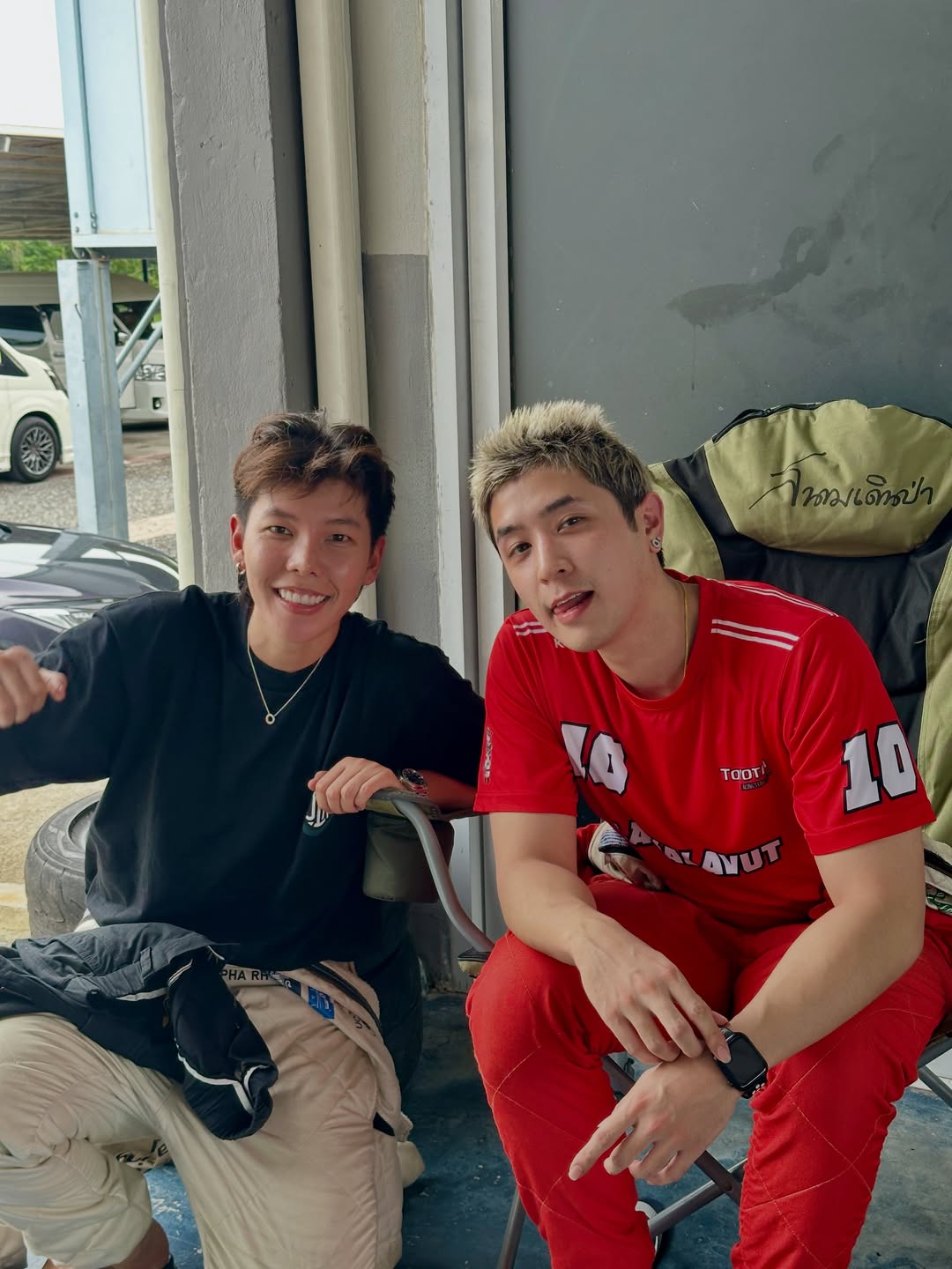 ปังปอนด์ - อัครวุฒิ มังคลสุต