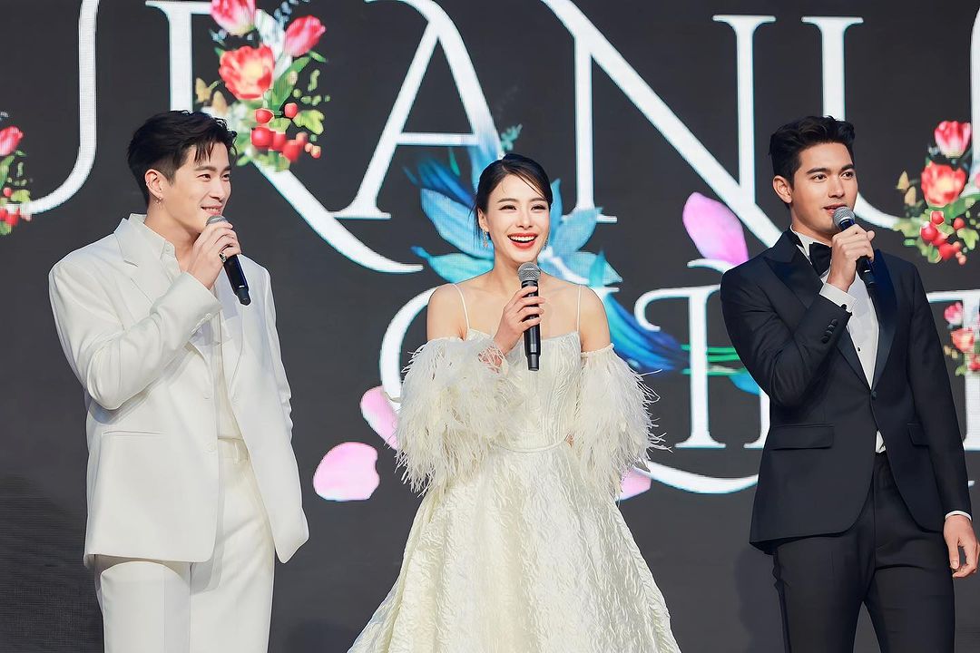 รถเมล์ - คะนึงนิจ จักรสมิทธานนท์
