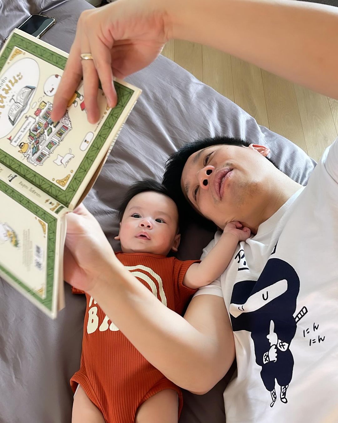 รถเมล์ - คะนึงนิจ จักรสมิทธานนท์