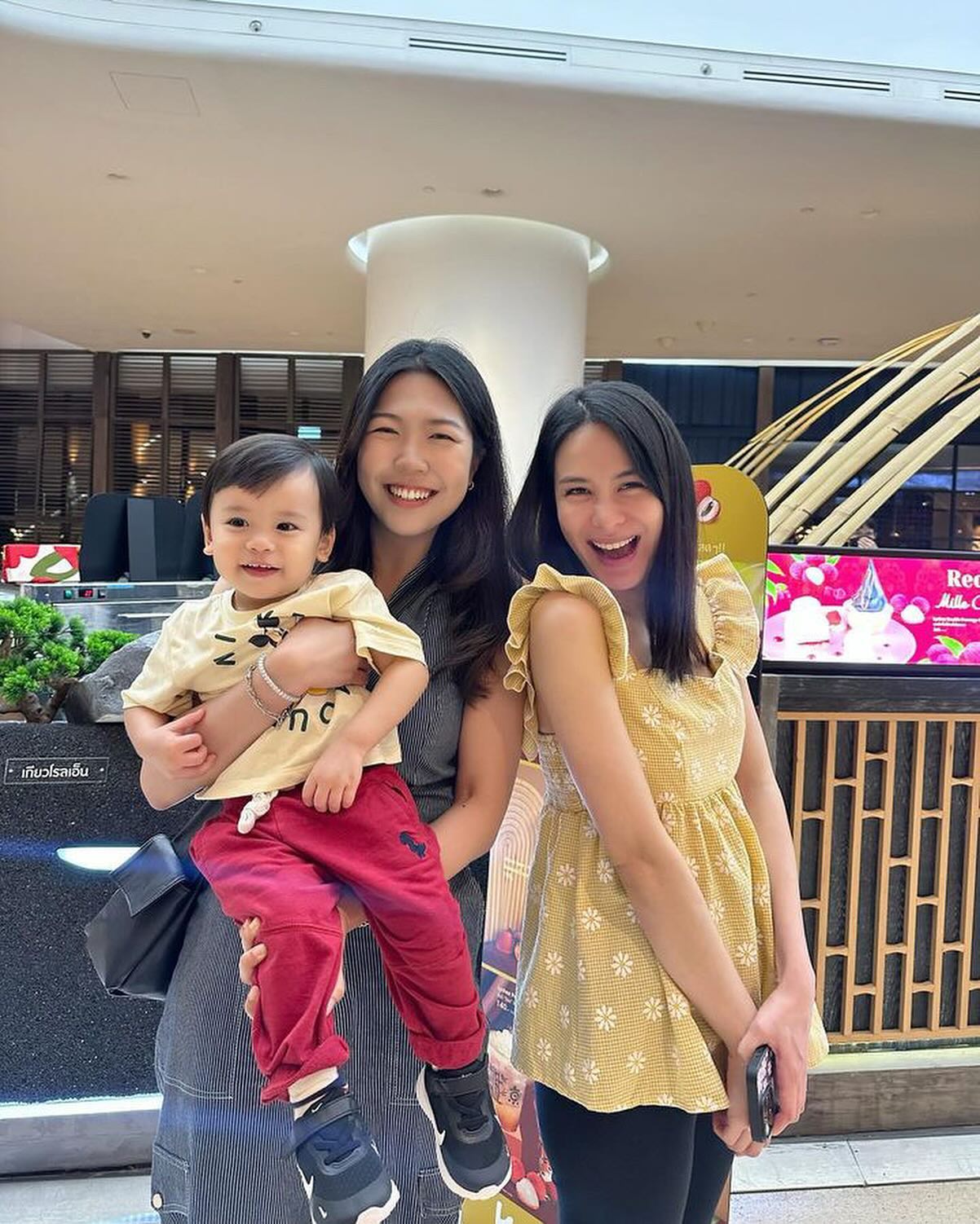 รถเมล์ - คะนึงนิจ จักรสมิทธานนท์