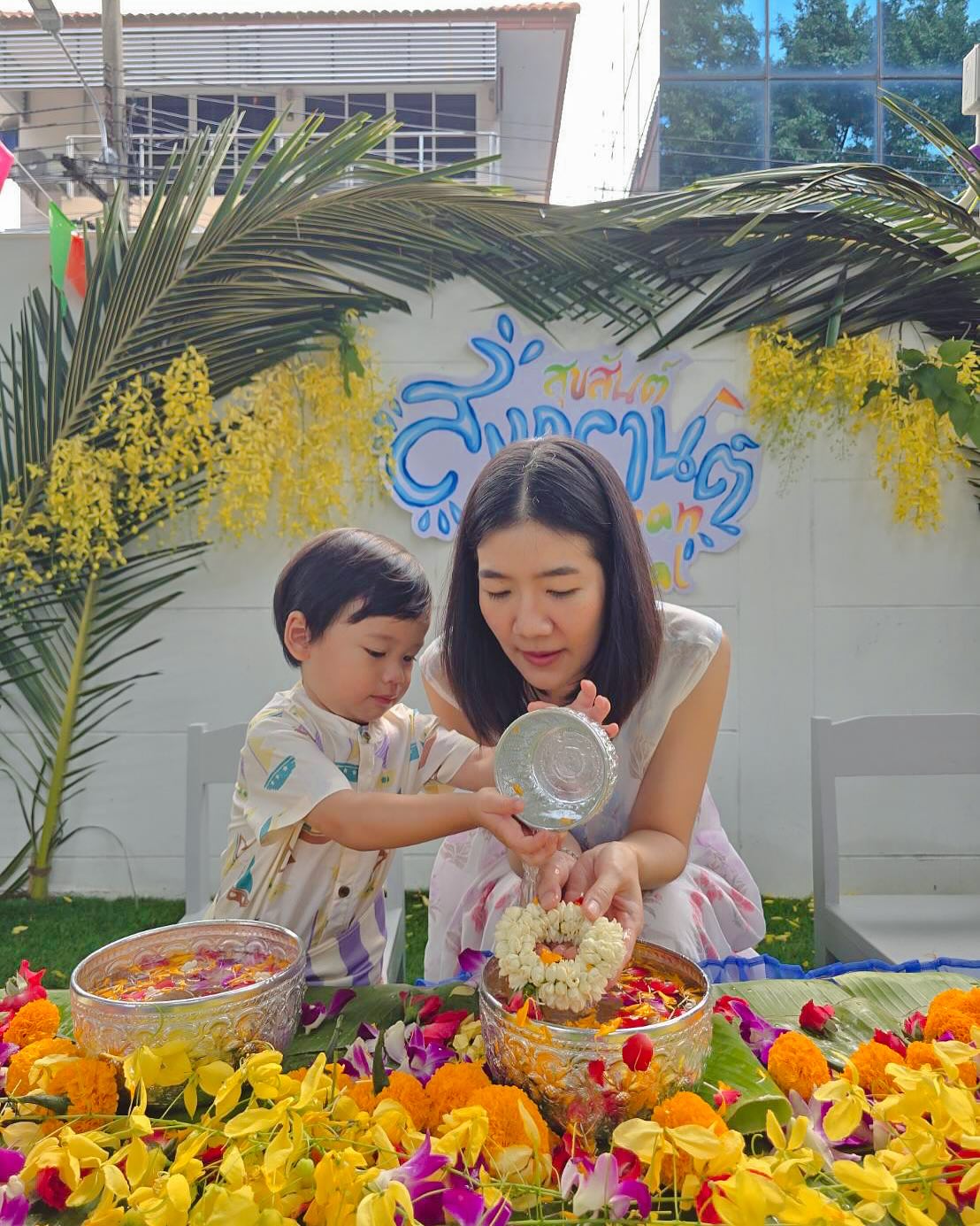 รถเมล์ - คะนึงนิจ จักรสมิทธานนท์