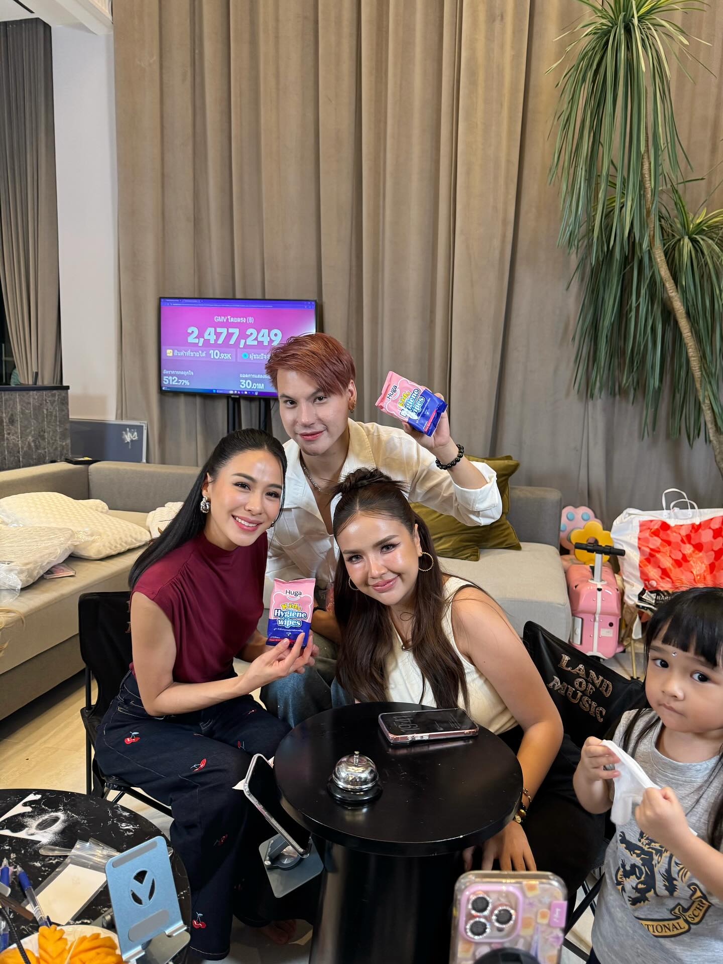 รถเมล์ - คะนึงนิจ จักรสมิทธานนท์
