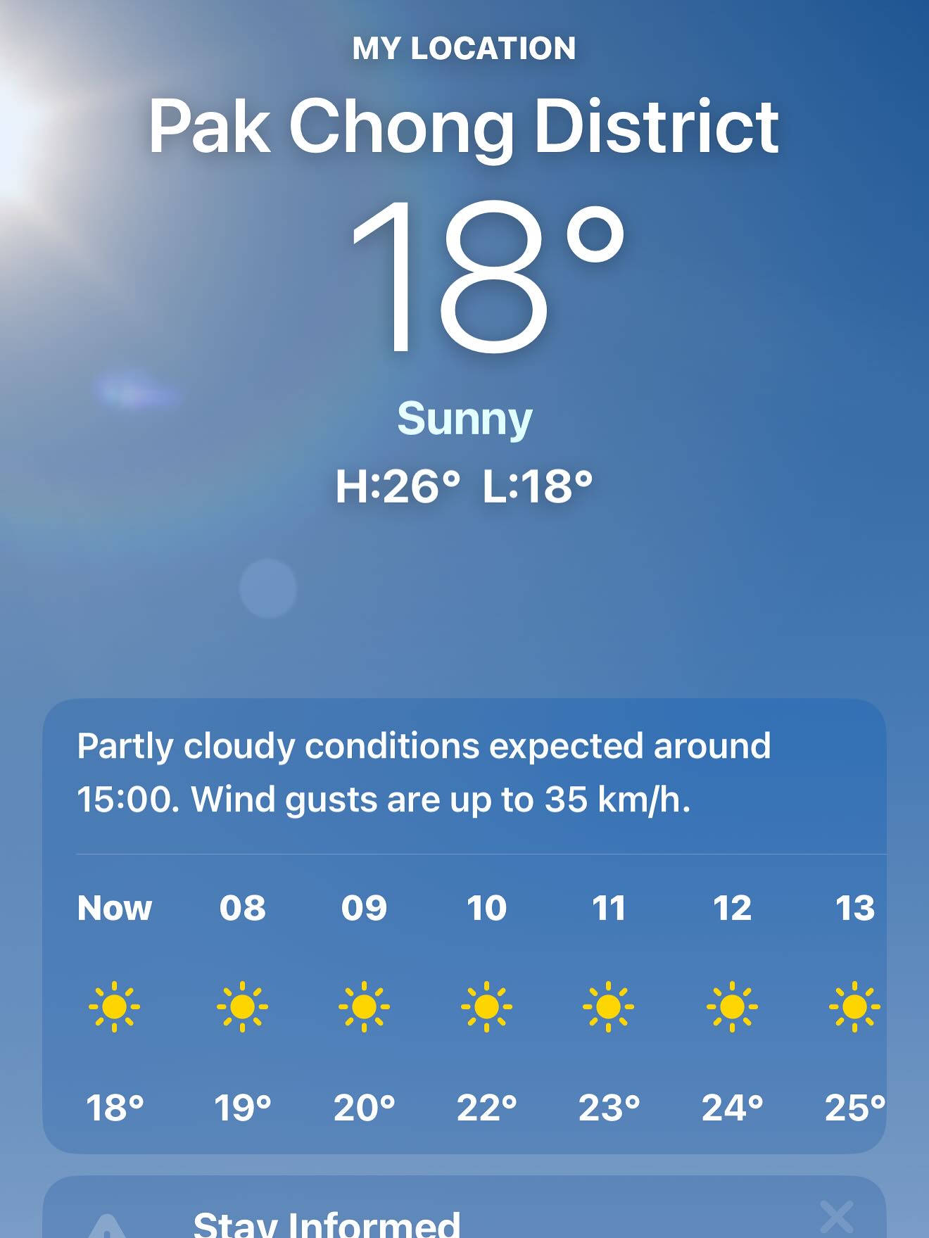 รถเมล์ - คะนึงนิจ จักรสมิทธานนท์