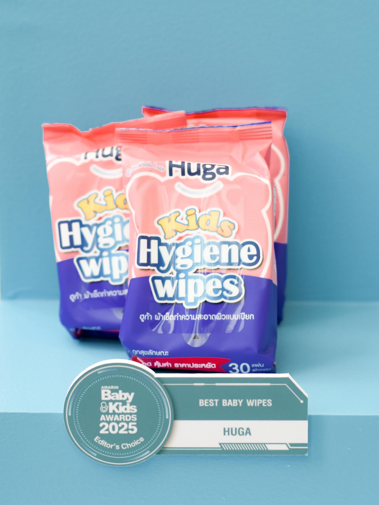 รถเมล์ - คะนึงนิจ จักรสมิทธานนท์