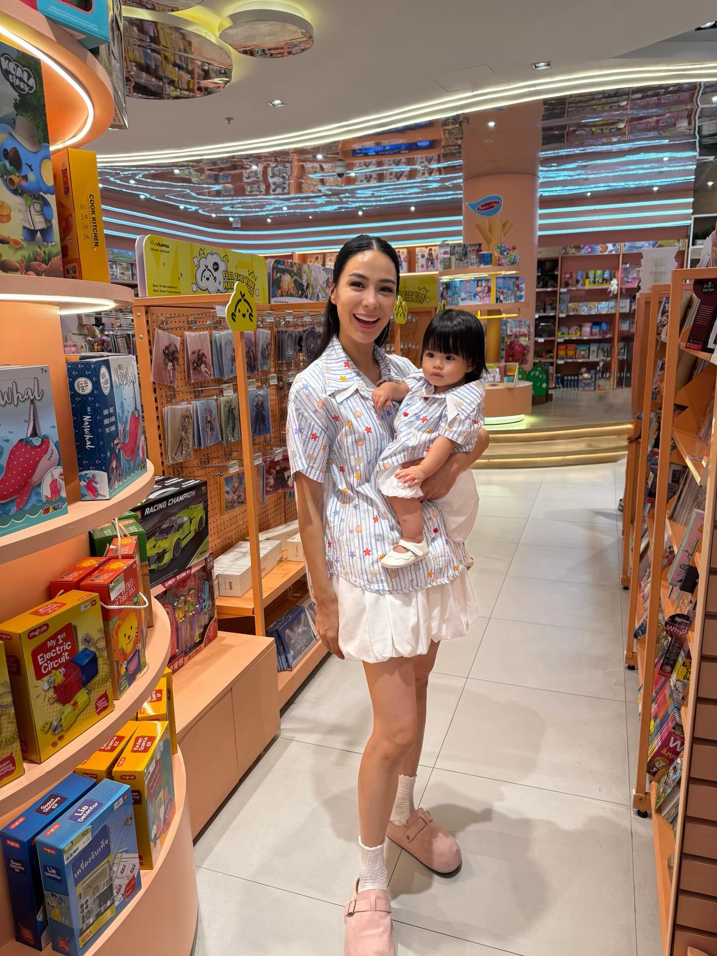 รถเมล์ - คะนึงนิจ จักรสมิทธานนท์