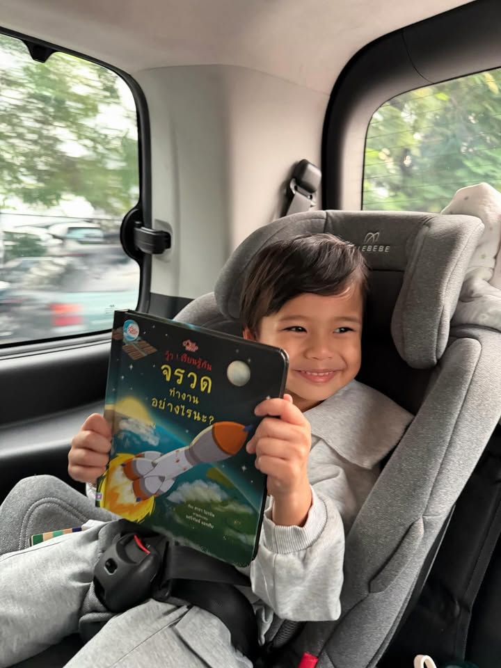 รถเมล์ - คะนึงนิจ จักรสมิทธานนท์