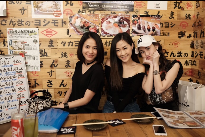 รถเมล์ - คะนึงนิจ จักรสมิทธานนท์