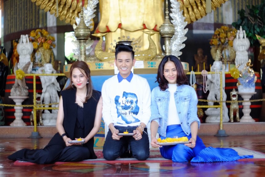 รถเมล์ - คะนึงนิจ จักรสมิทธานนท์