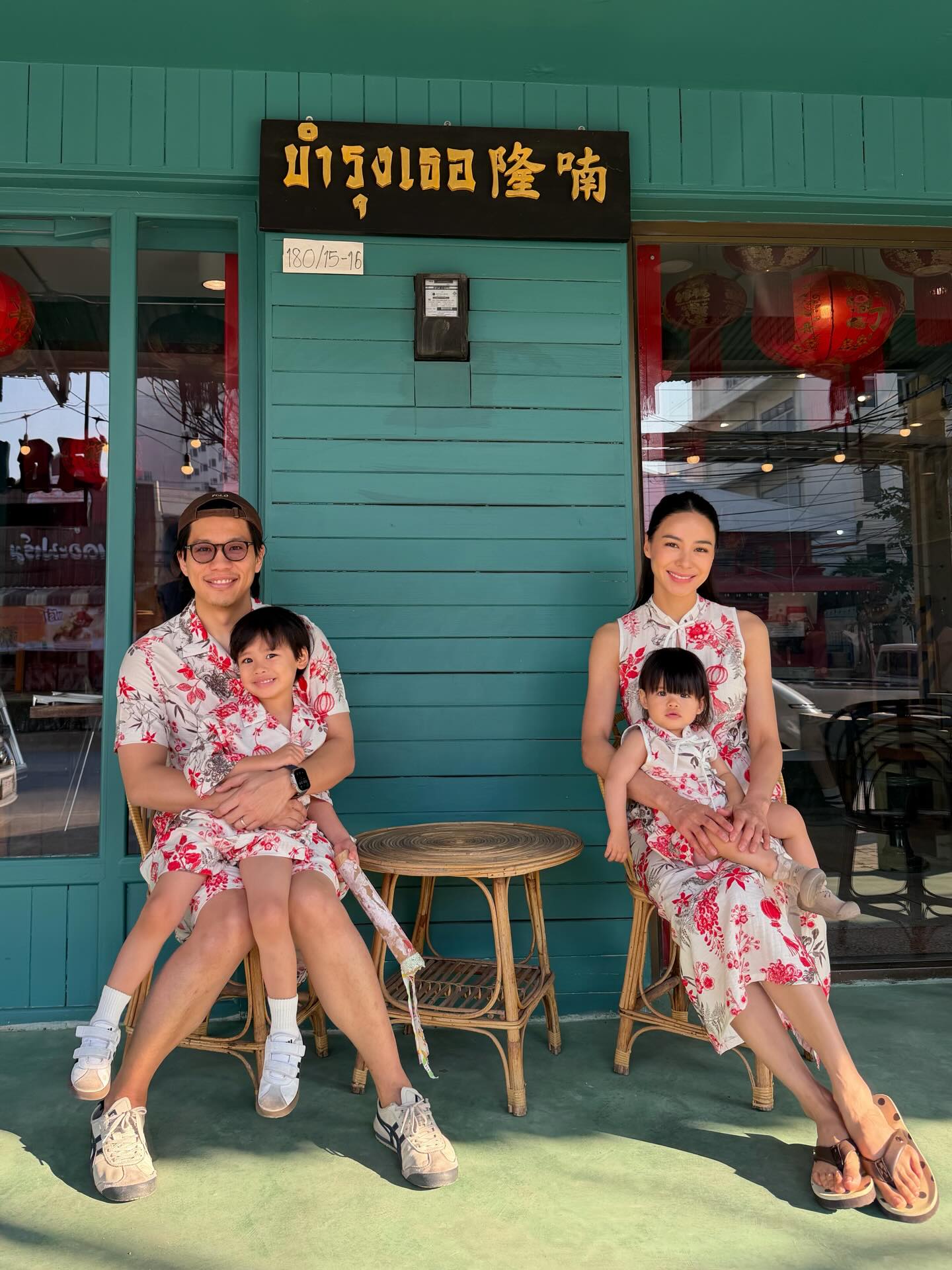 รถเมล์ - คะนึงนิจ จักรสมิทธานนท์