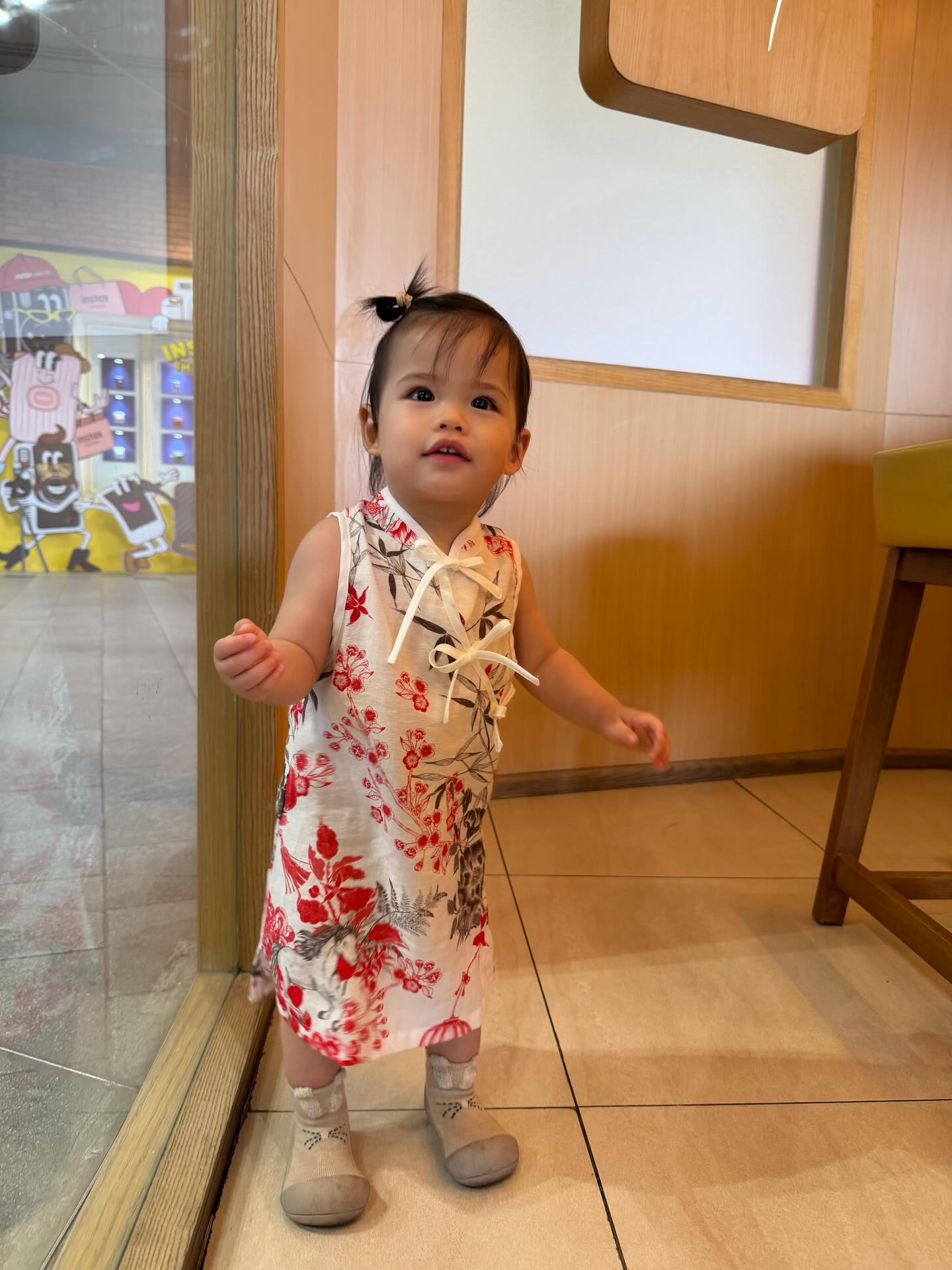 รถเมล์ - คะนึงนิจ จักรสมิทธานนท์