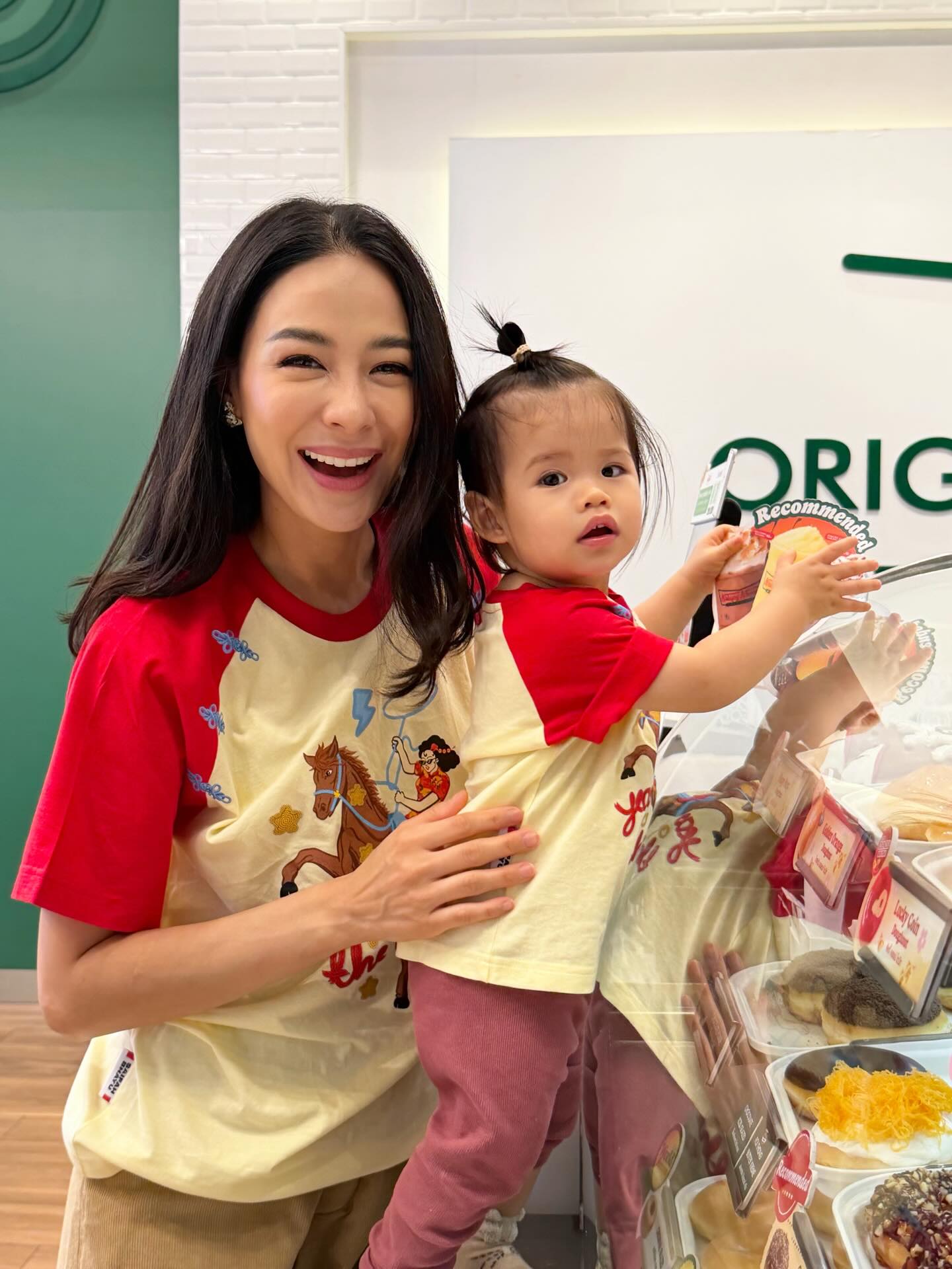 รถเมล์ - คะนึงนิจ จักรสมิทธานนท์