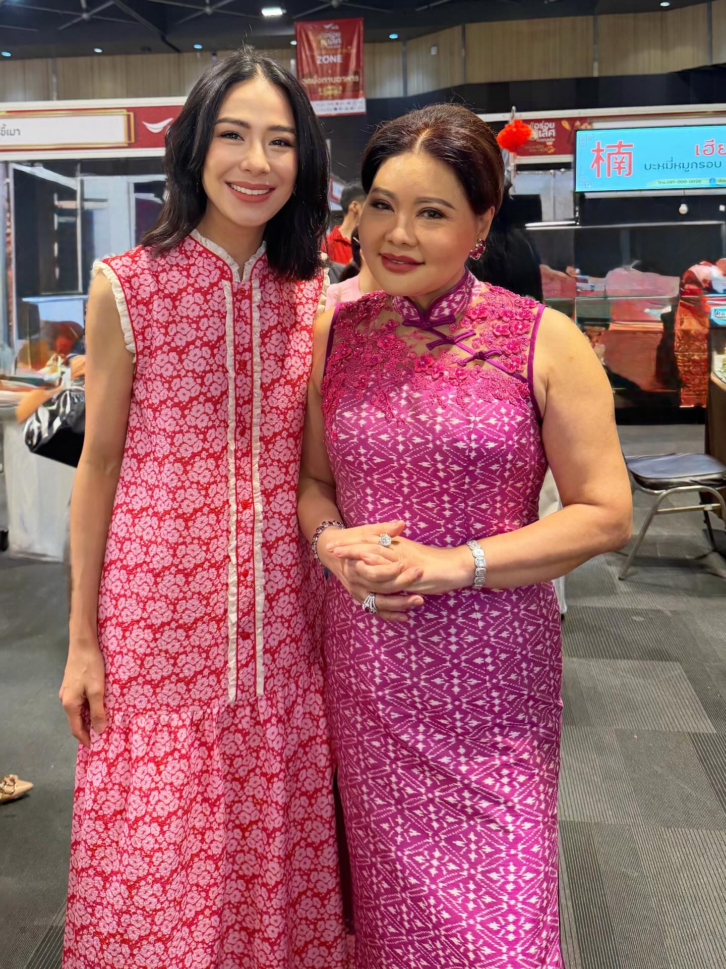 รถเมล์ - คะนึงนิจ จักรสมิทธานนท์