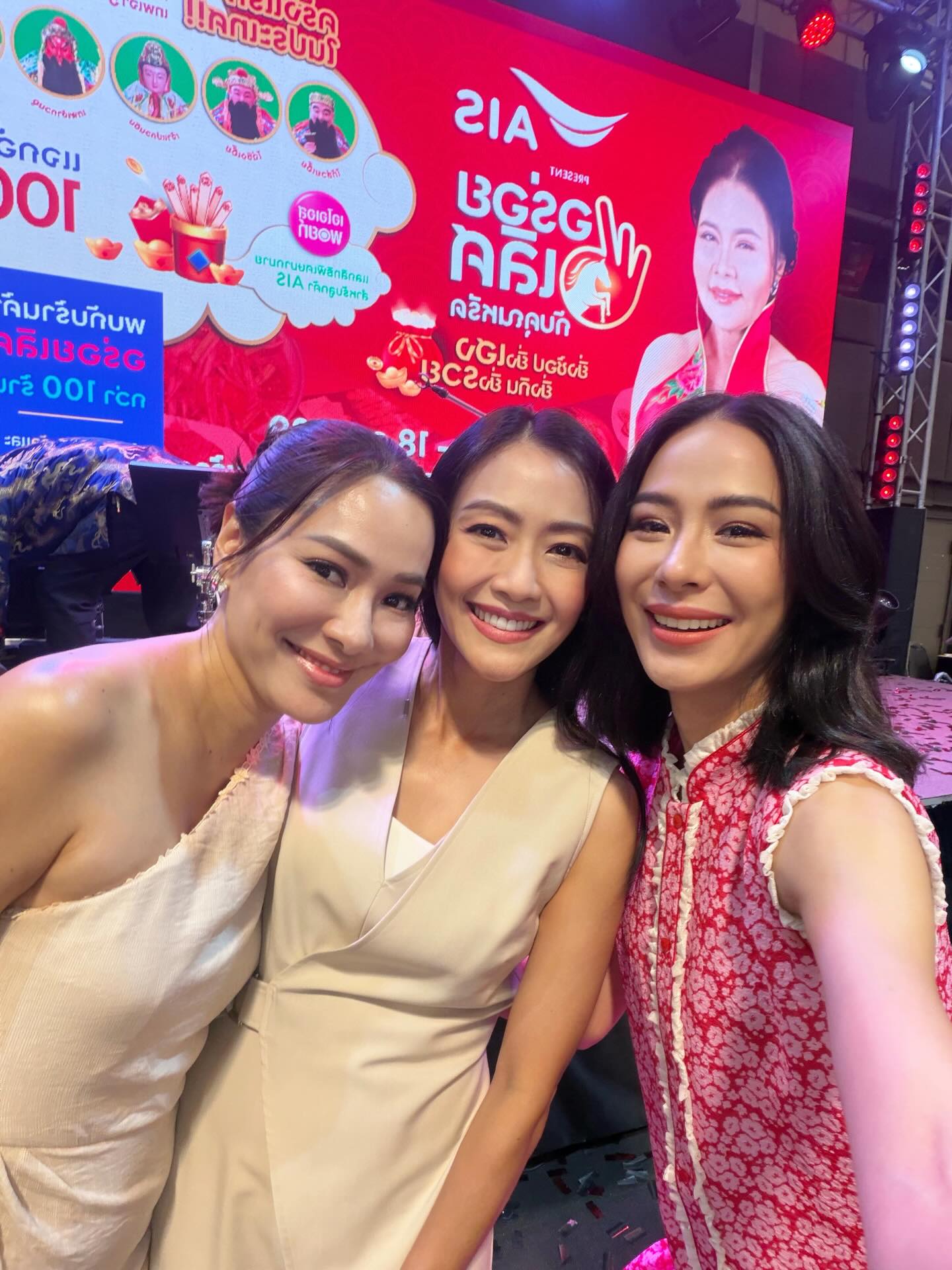 รถเมล์ - คะนึงนิจ จักรสมิทธานนท์