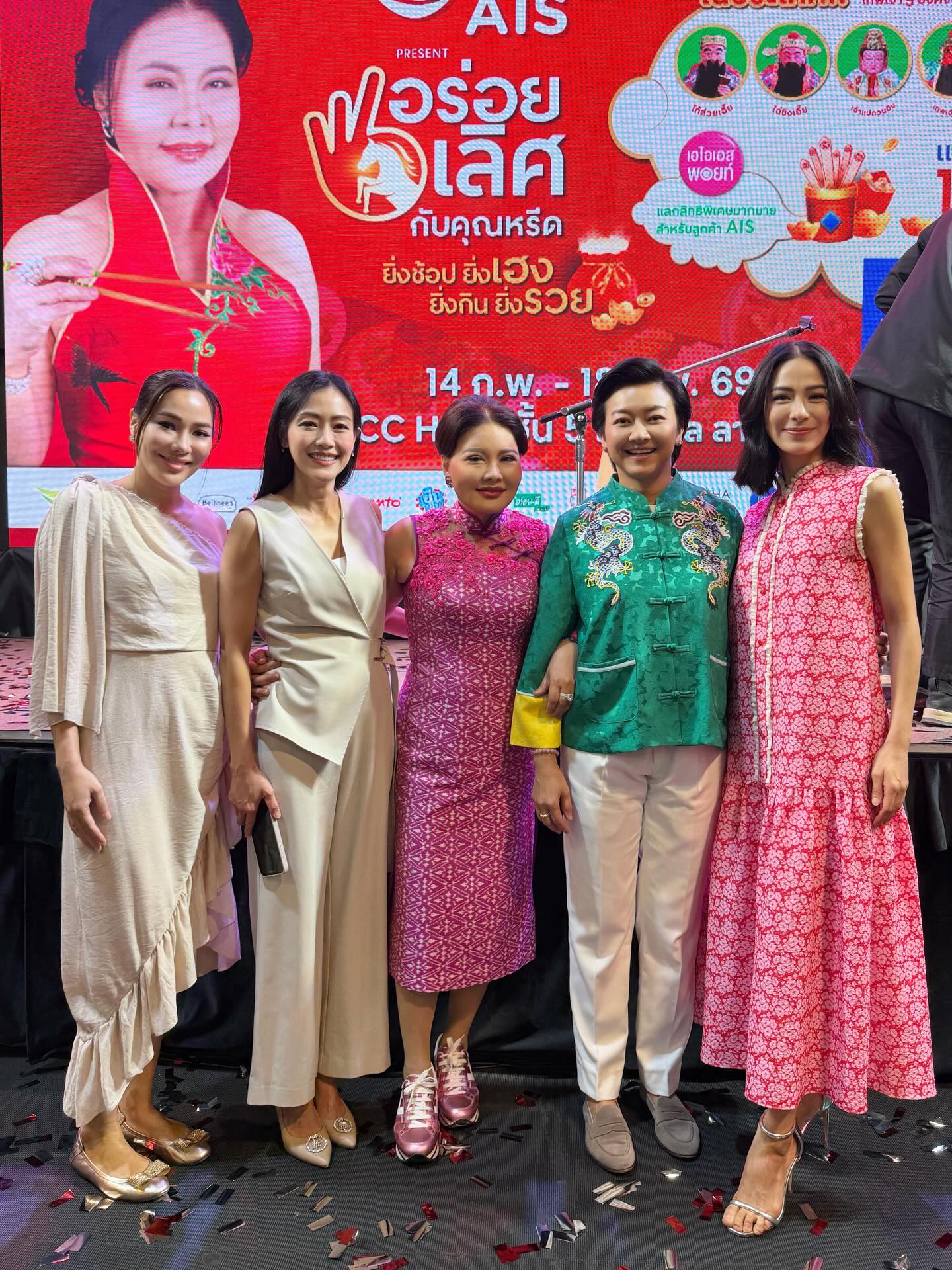 รถเมล์ - คะนึงนิจ จักรสมิทธานนท์