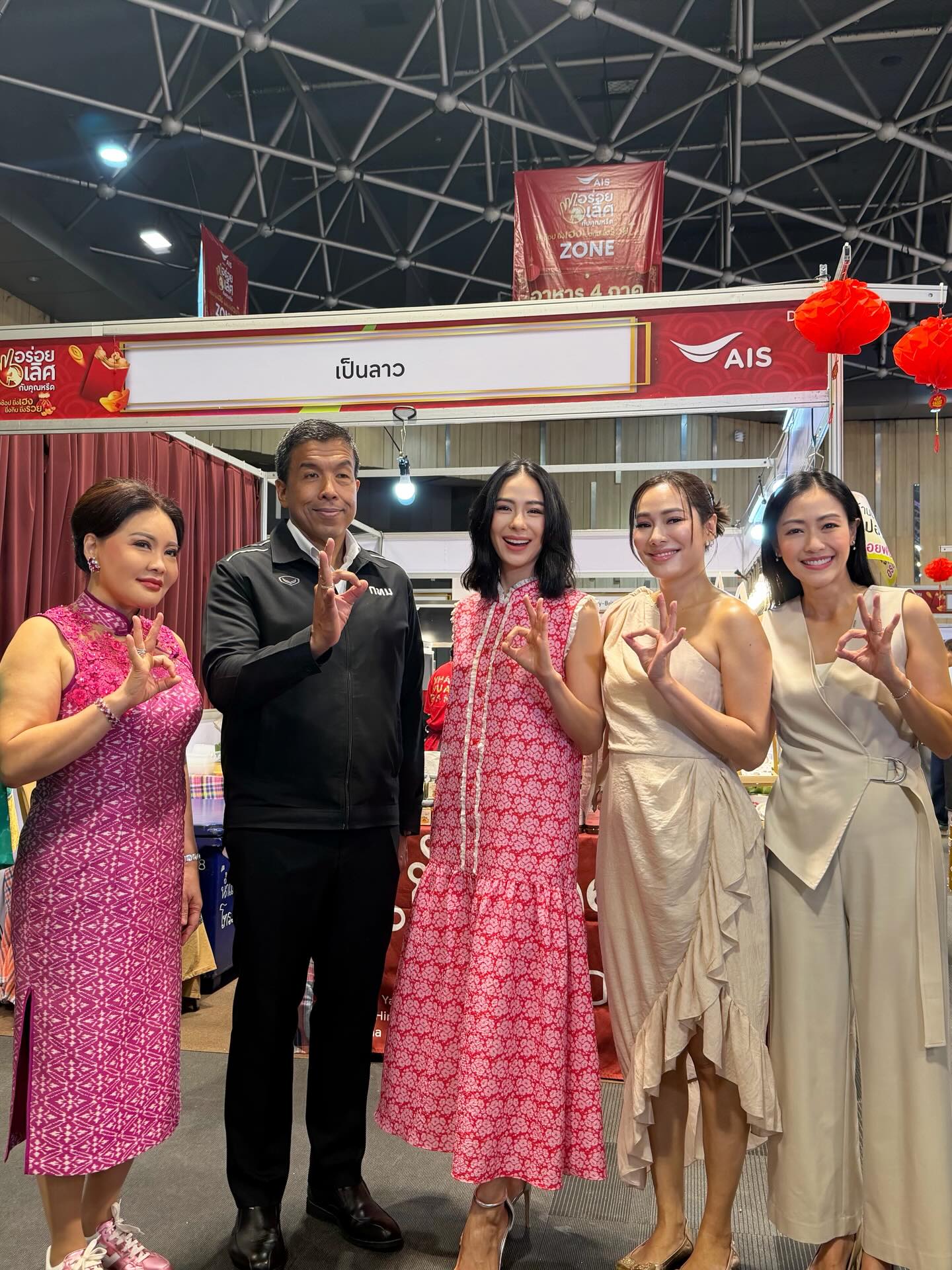 รถเมล์ - คะนึงนิจ จักรสมิทธานนท์