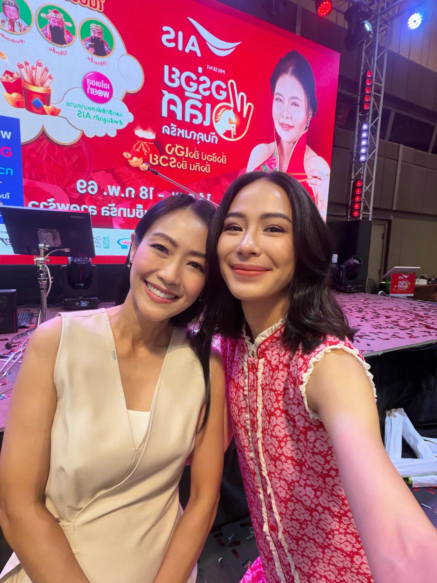 รถเมล์ - คะนึงนิจ จักรสมิทธานนท์