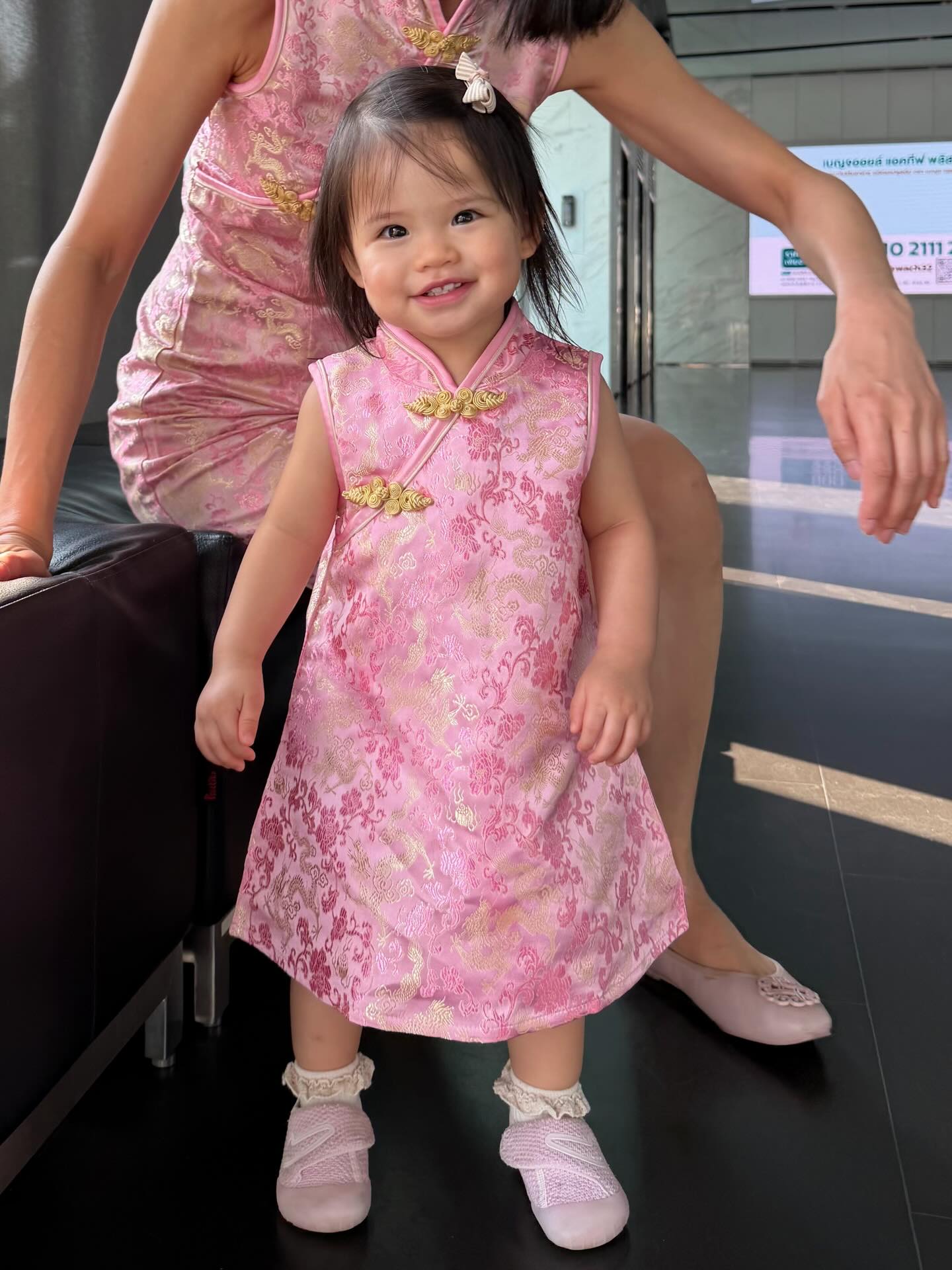 รถเมล์ - คะนึงนิจ จักรสมิทธานนท์