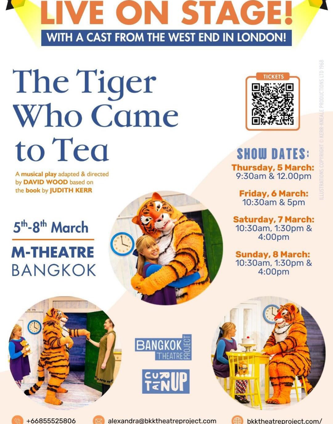 รถเมล์ - คะนึงนิจ จักรสมิทธานนท์