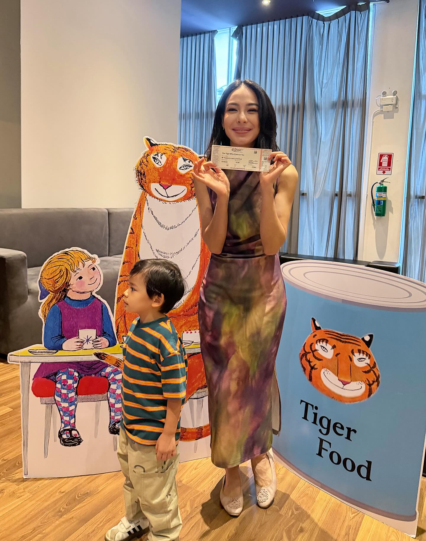 รถเมล์ - คะนึงนิจ จักรสมิทธานนท์