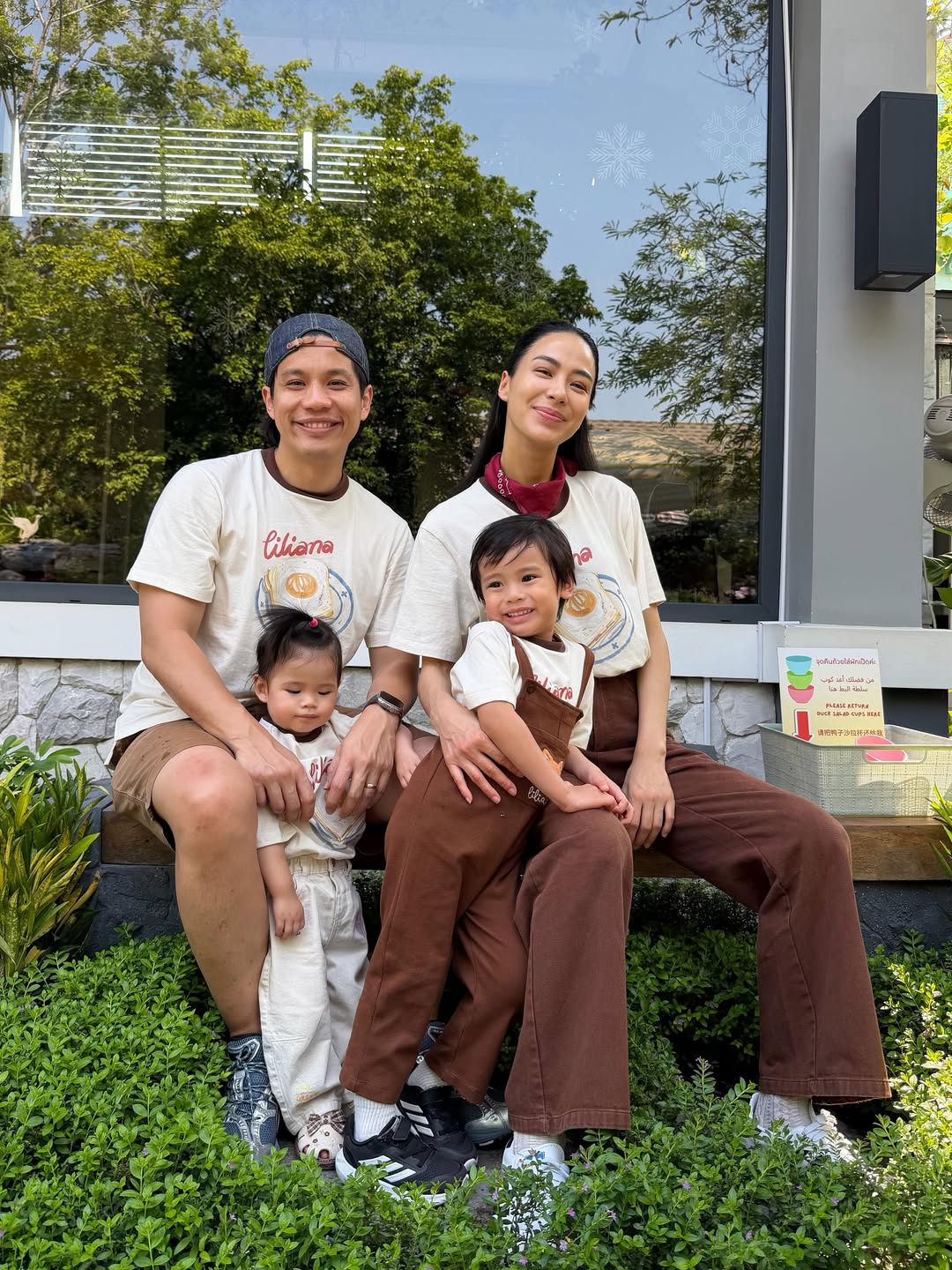 รถเมล์ - คะนึงนิจ จักรสมิทธานนท์