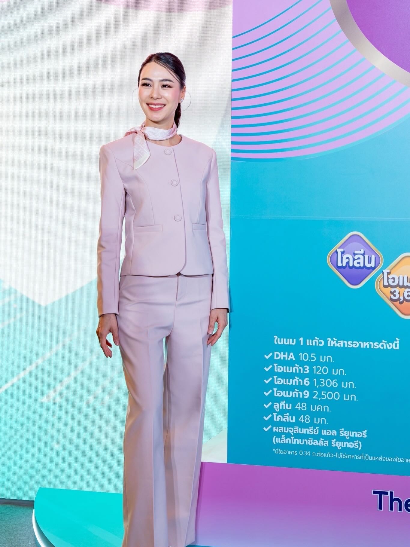 รถเมล์ - คะนึงนิจ จักรสมิทธานนท์