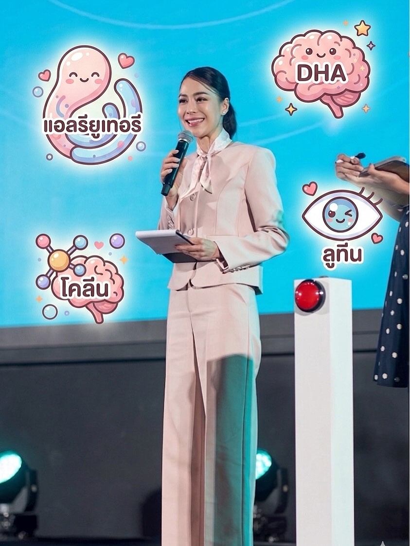 รถเมล์ - คะนึงนิจ จักรสมิทธานนท์
