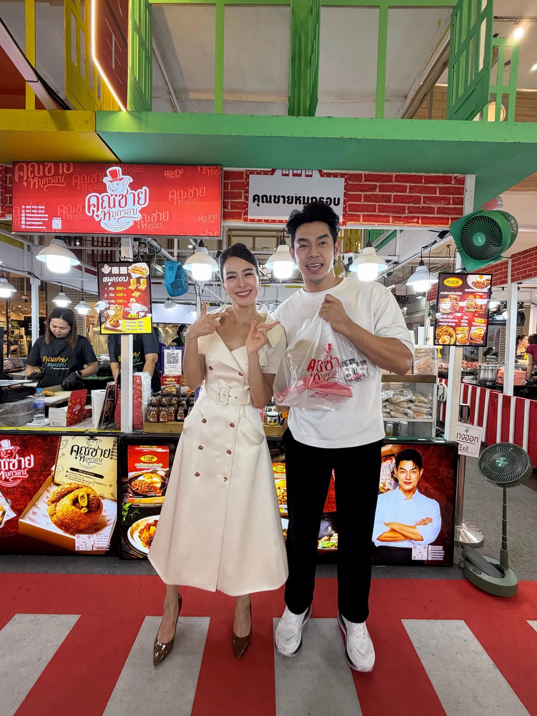 รถเมล์ - คะนึงนิจ จักรสมิทธานนท์