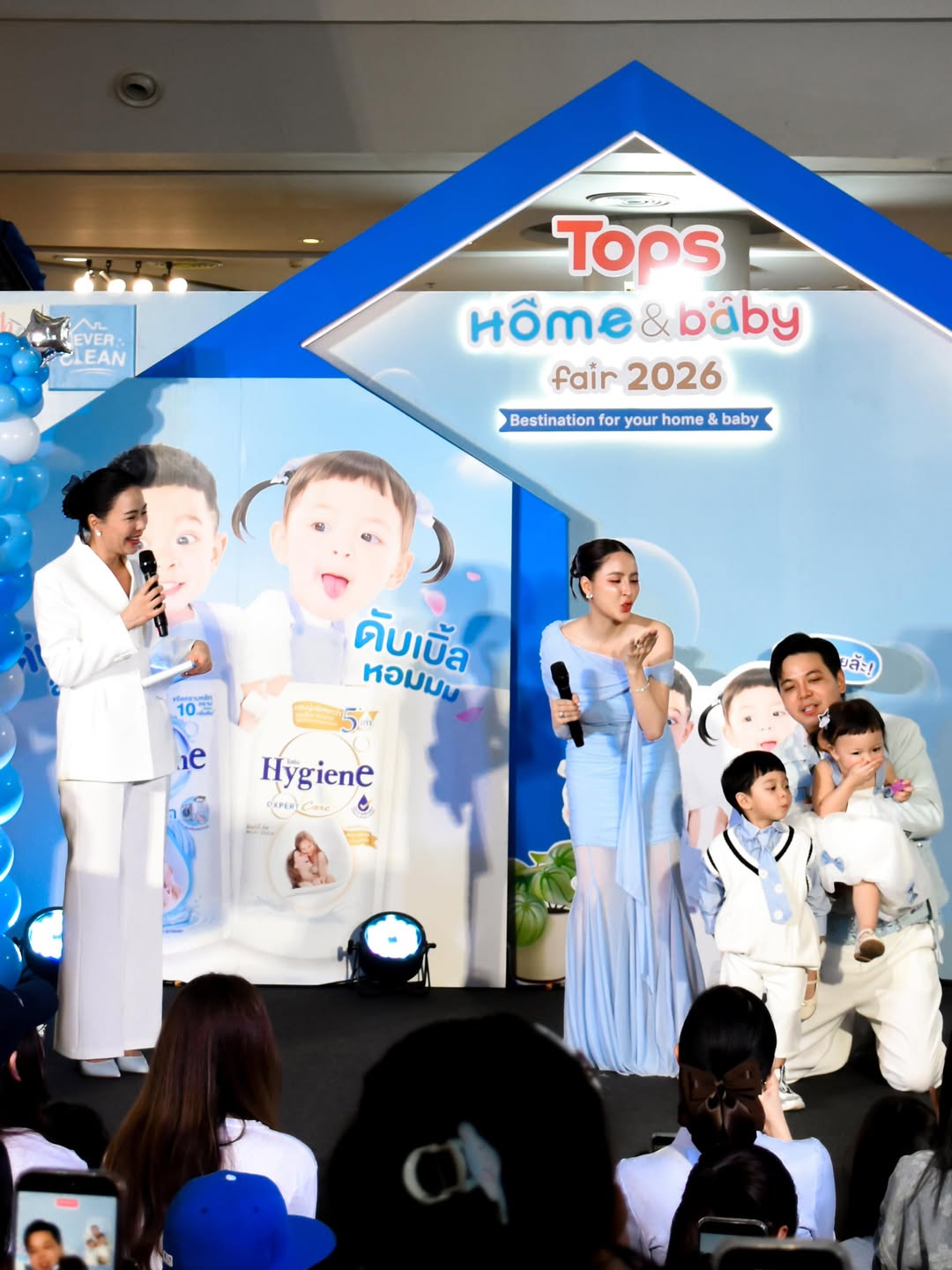 รถเมล์ - คะนึงนิจ จักรสมิทธานนท์