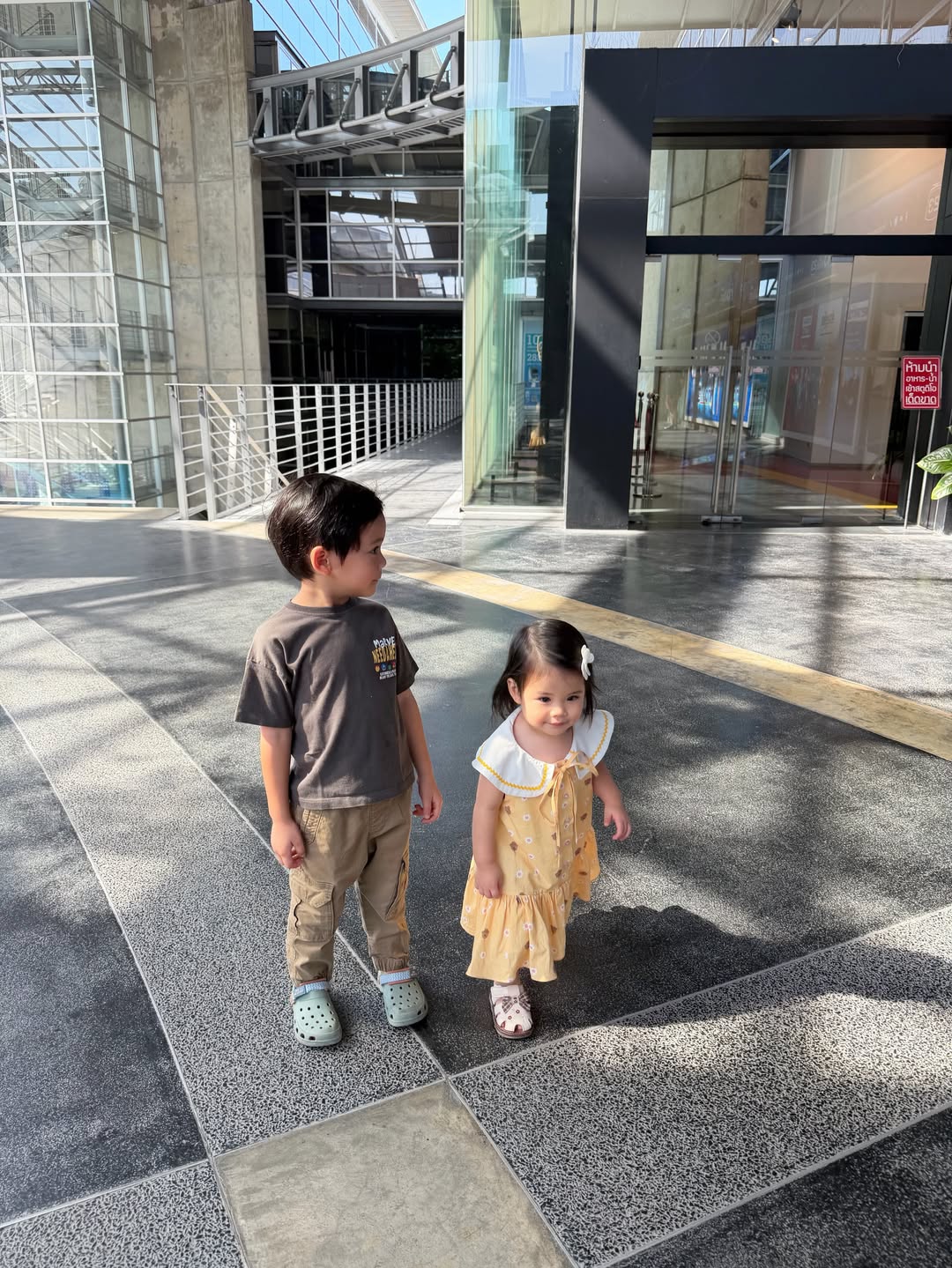 รถเมล์ - คะนึงนิจ จักรสมิทธานนท์
