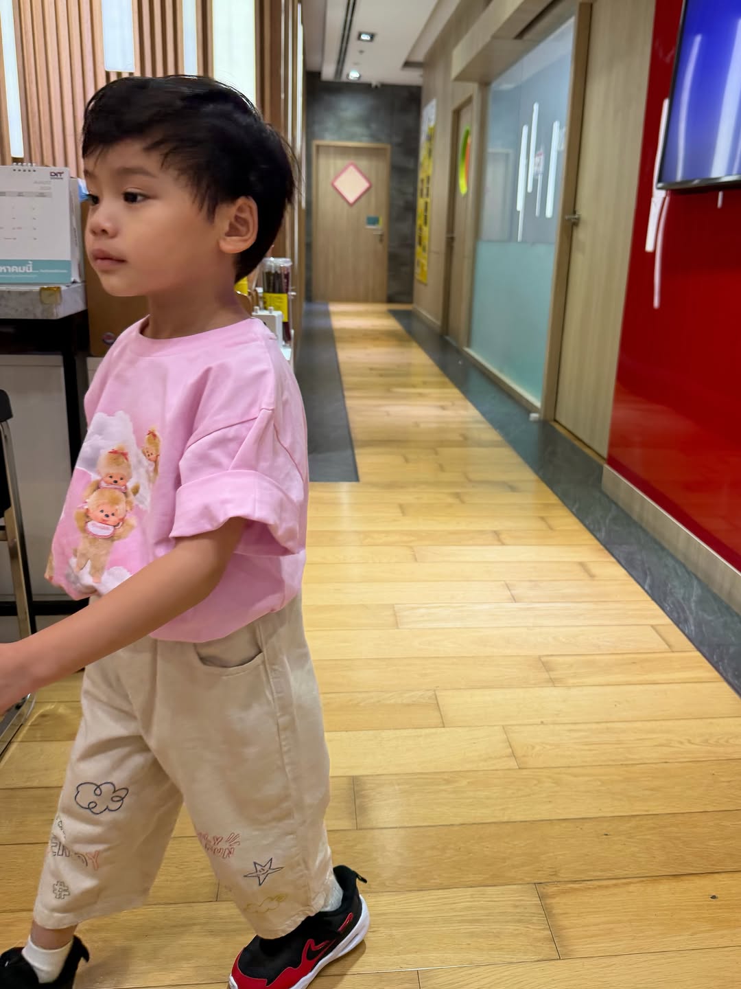 รถเมล์ - คะนึงนิจ จักรสมิทธานนท์