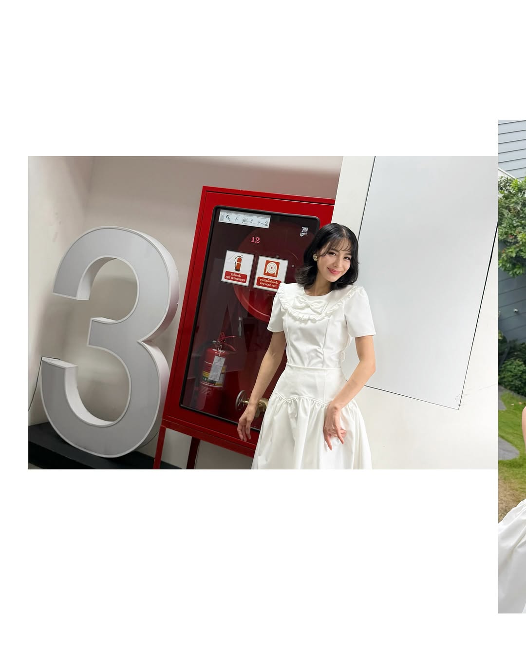 รถเมล์ - คะนึงนิจ จักรสมิทธานนท์