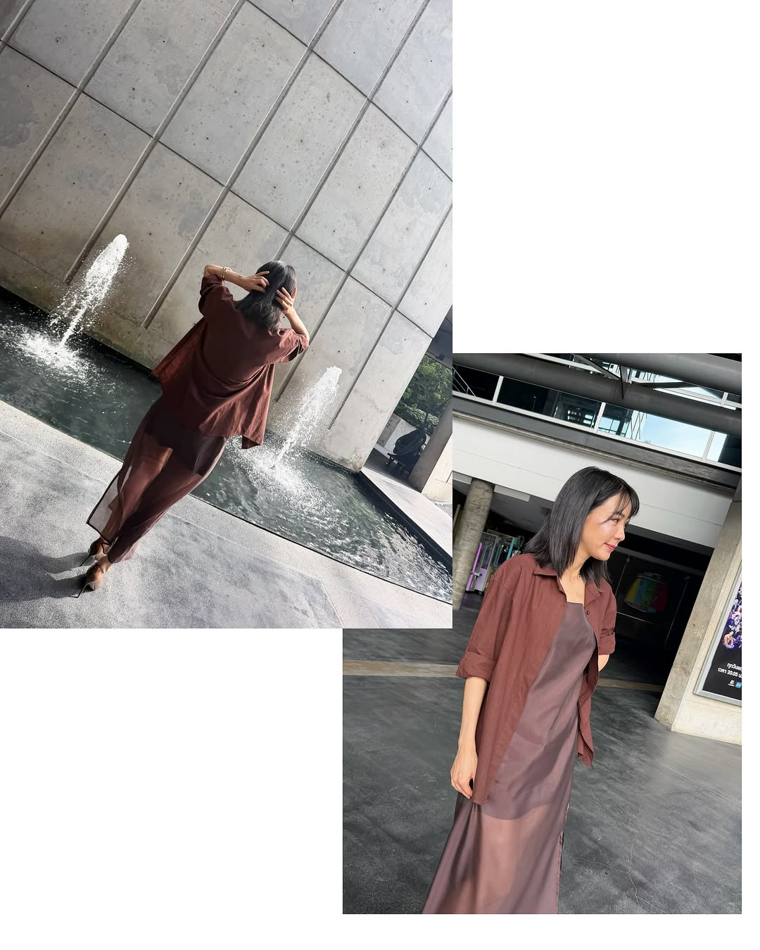 รถเมล์ - คะนึงนิจ จักรสมิทธานนท์
