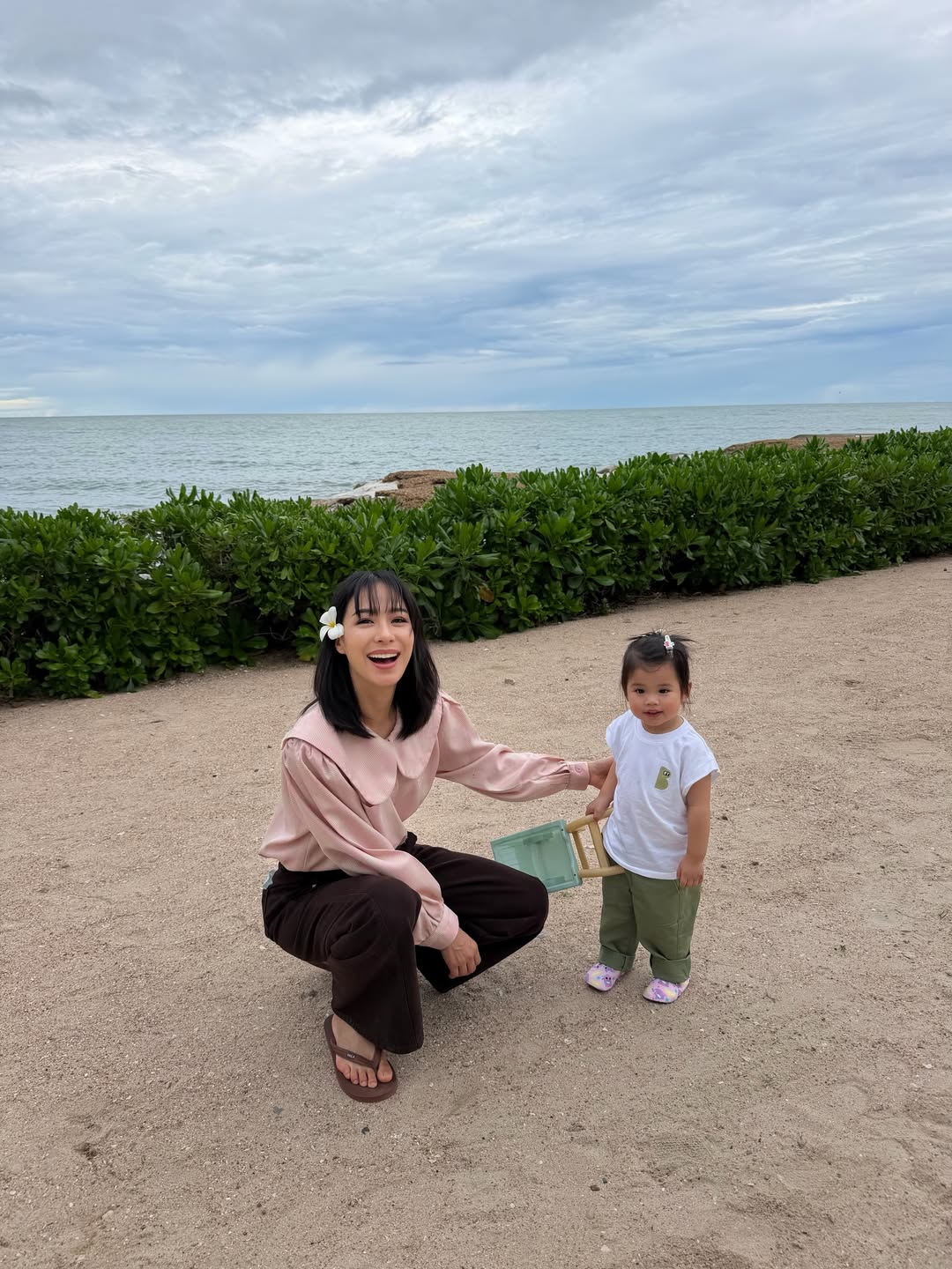 รถเมล์ - คะนึงนิจ จักรสมิทธานนท์
