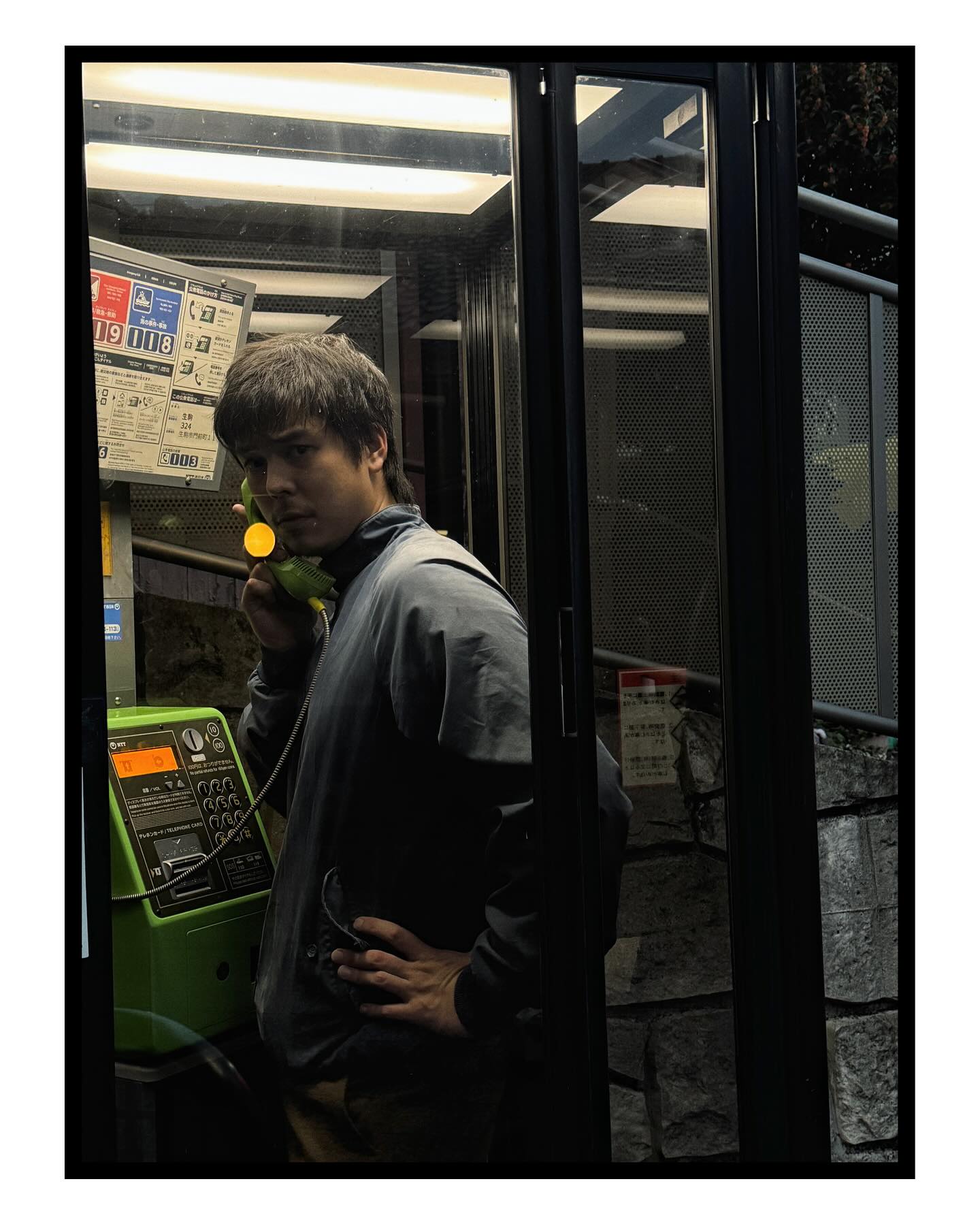 พีช - พชร จิราธิวัฒน์