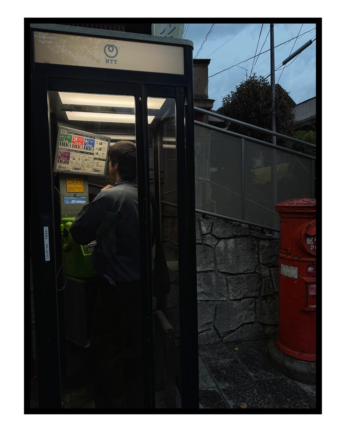 พีช - พชร จิราธิวัฒน์