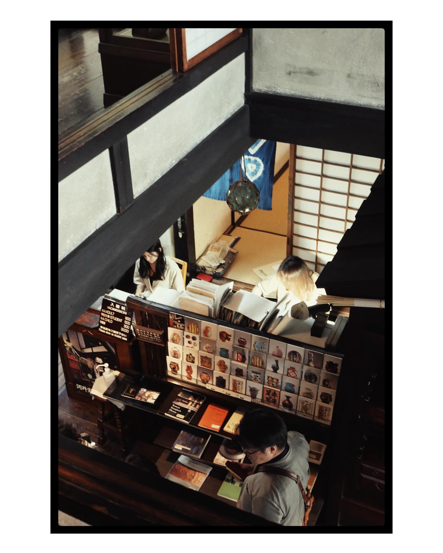 พีช - พชร จิราธิวัฒน์