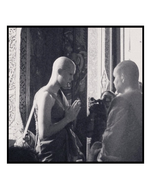 พีช - พชร จิราธิวัฒน์