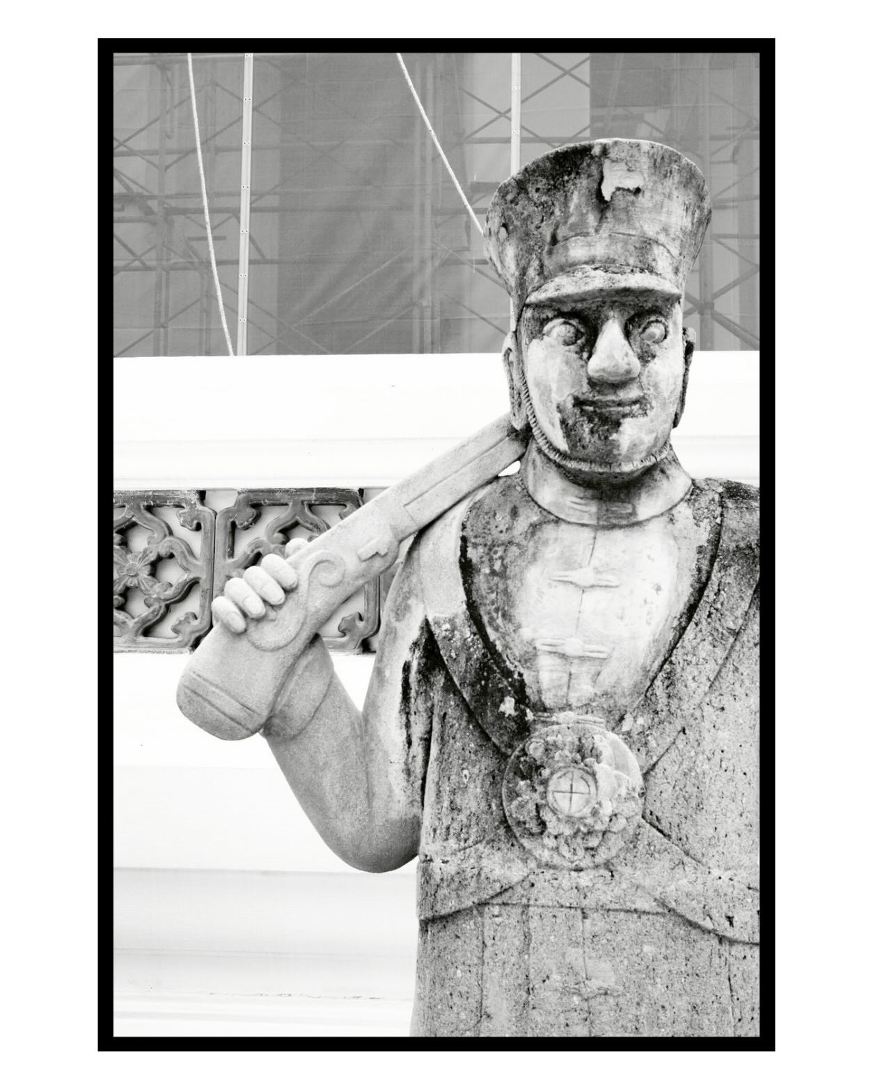 พีช - พชร จิราธิวัฒน์