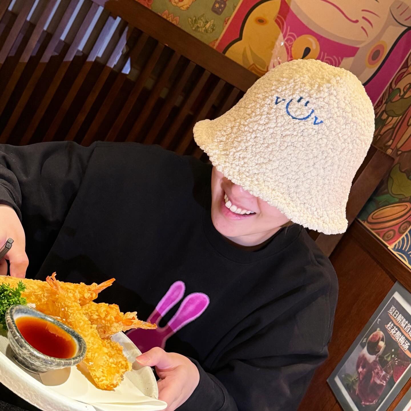 ซันนี่ - เกวลิน บุญศรัทธา