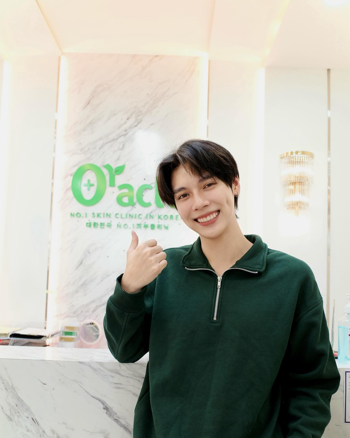 เป็นต่อ - จีรภัทร พิมานพรหม