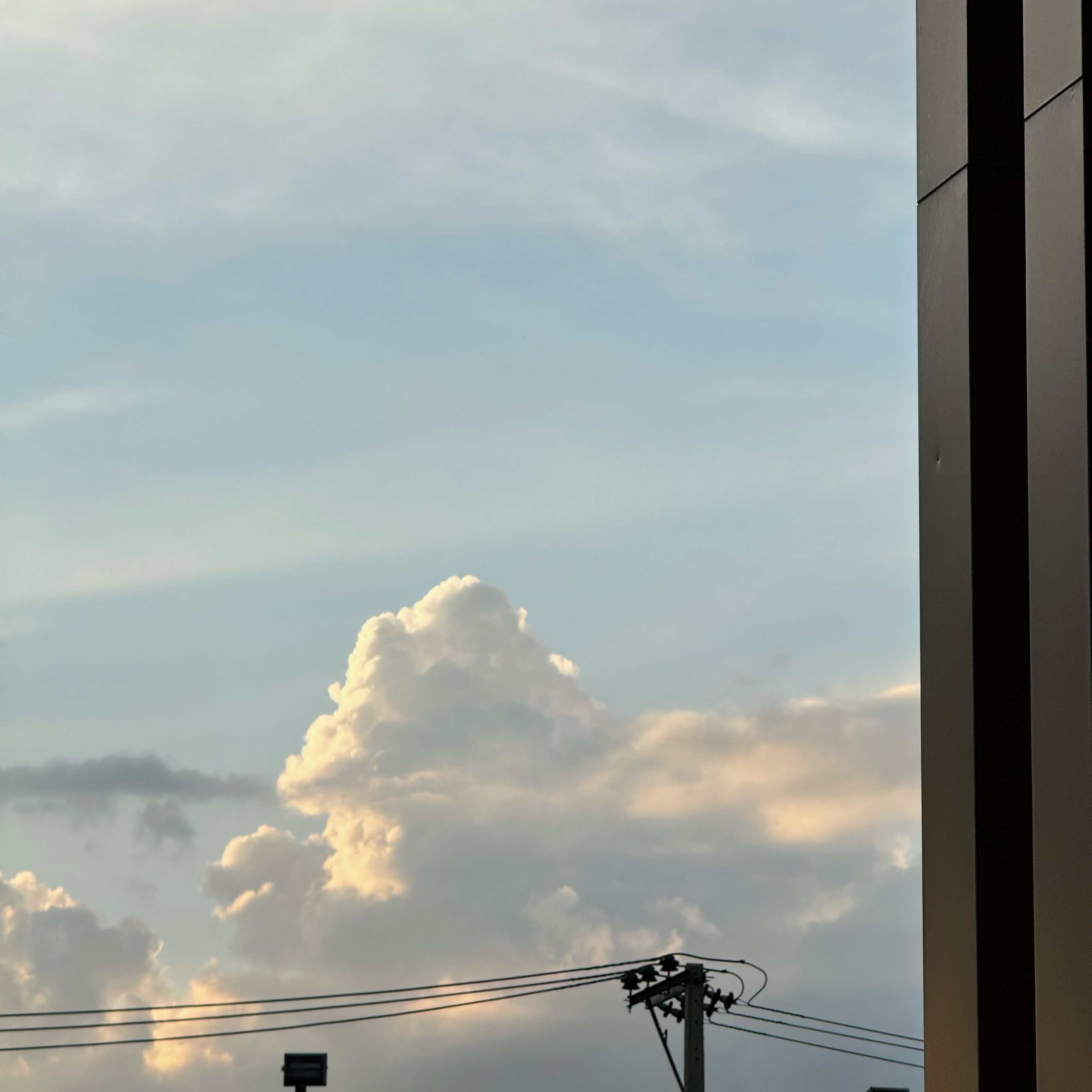 เป็นต่อ - จีรภัทร พิมานพรหม
