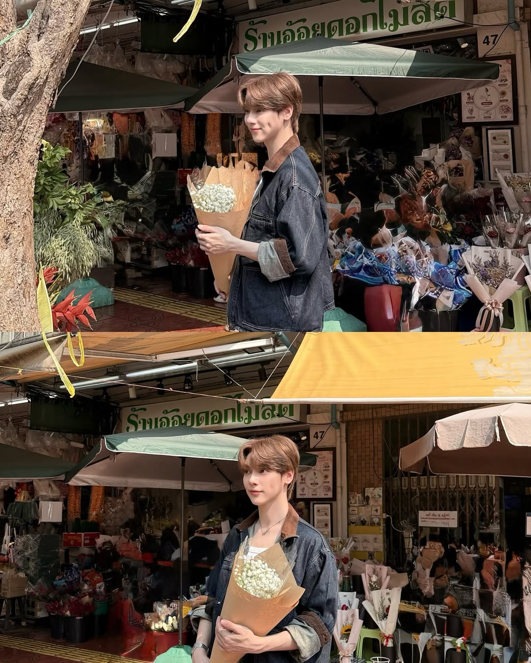 เป็นต่อ - จีรภัทร พิมานพรหม
