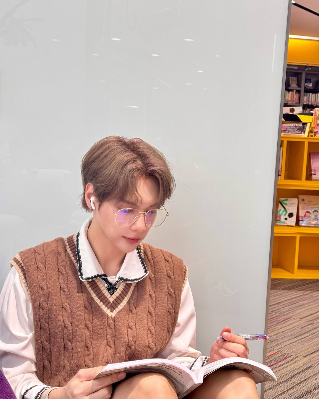 เป็นต่อ - จีรภัทร พิมานพรหม