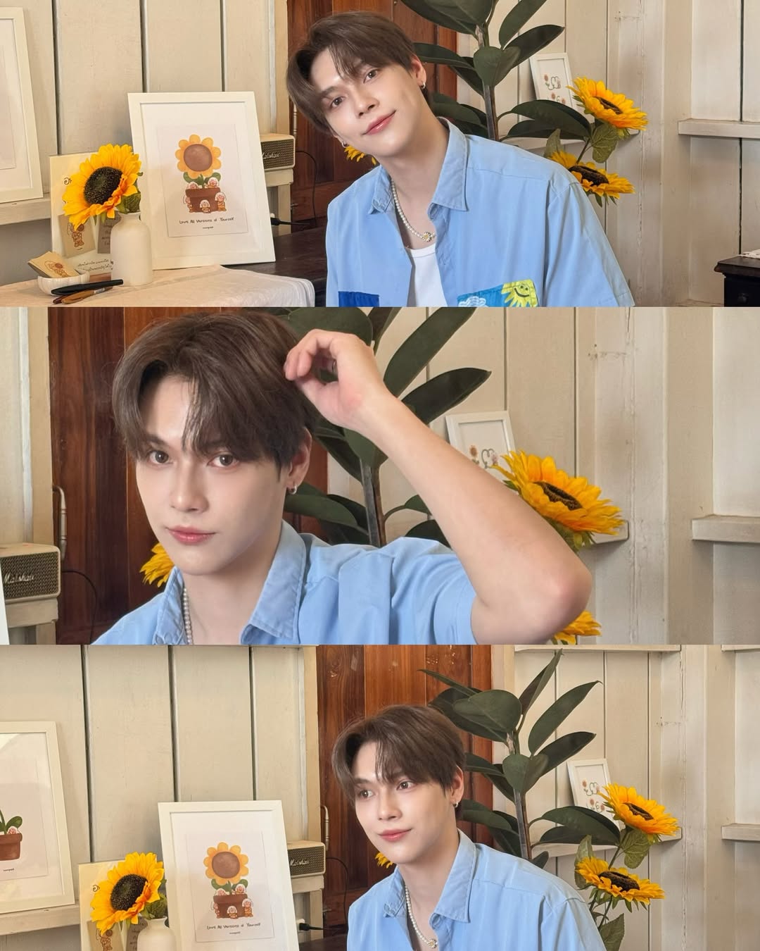 เป็นต่อ - จีรภัทร พิมานพรหม