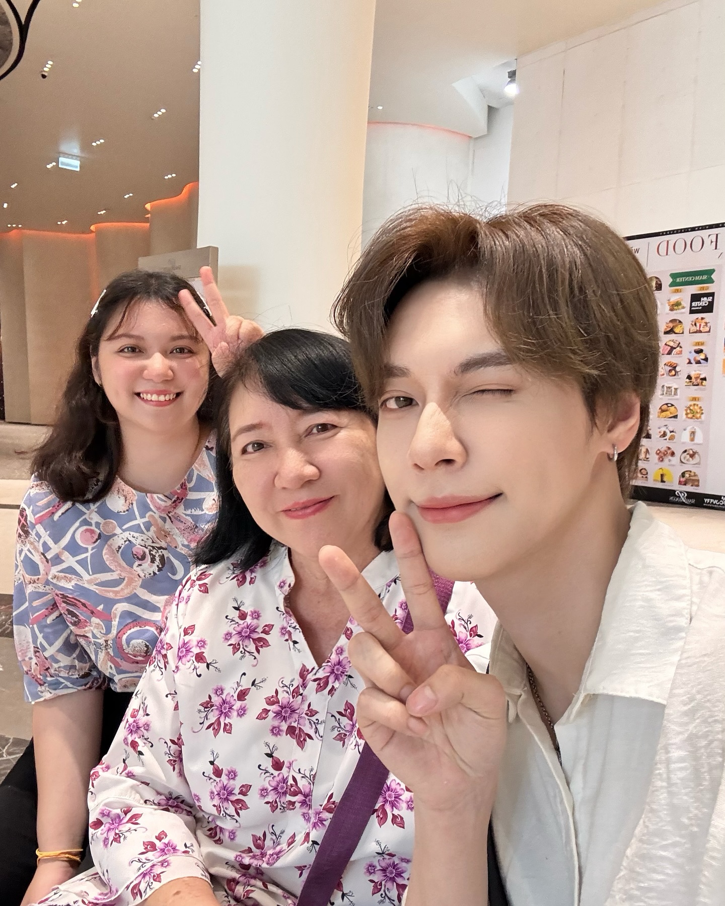 เป็นต่อ - จีรภัทร พิมานพรหม