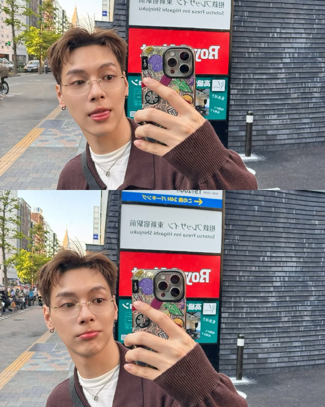 เป็นต่อ - จีรภัทร พิมานพรหม
