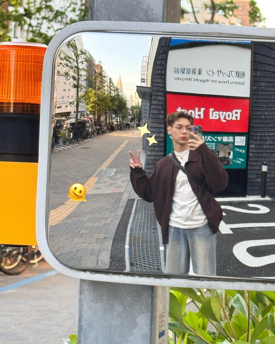 เป็นต่อ - จีรภัทร พิมานพรหม